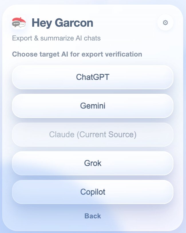 HeyGarcon second opinion view